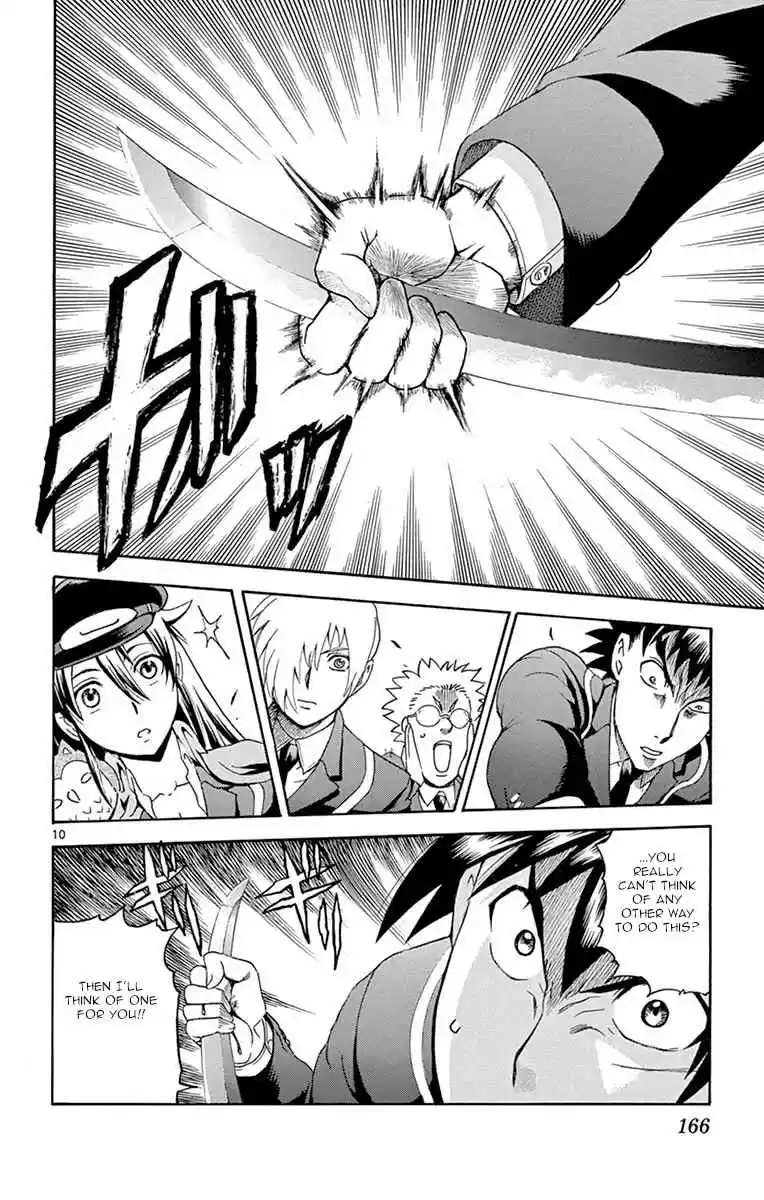 Kimi wa 008 Vol. 1 Ch. 5 The Splendid Revealing Technique