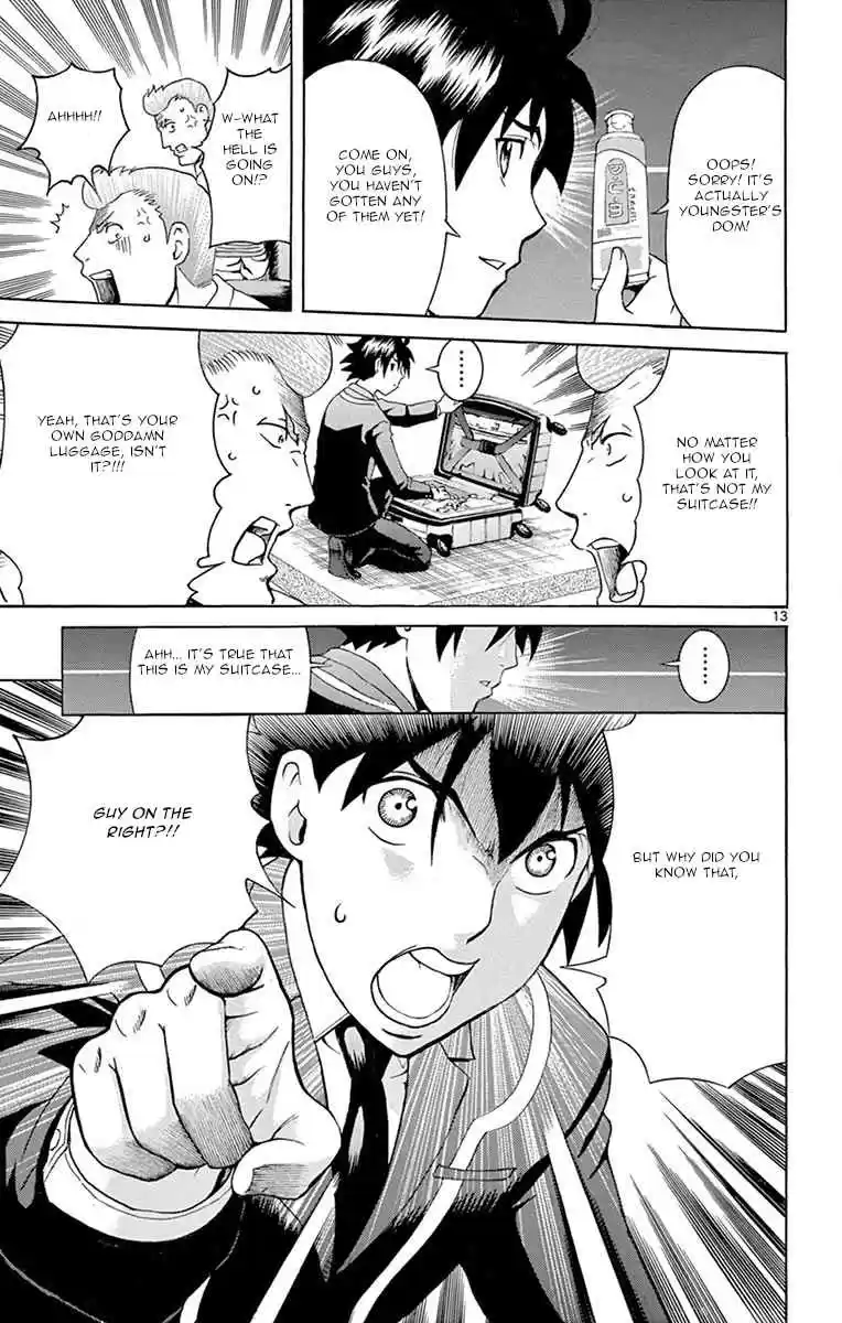 Kimi wa 008 Vol. 1 Ch. 5 The Splendid Revealing Technique