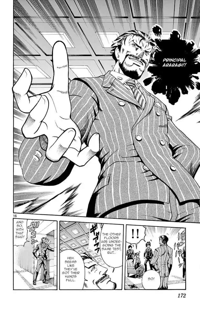 Kimi wa 008 Vol. 1 Ch. 5 The Splendid Revealing Technique