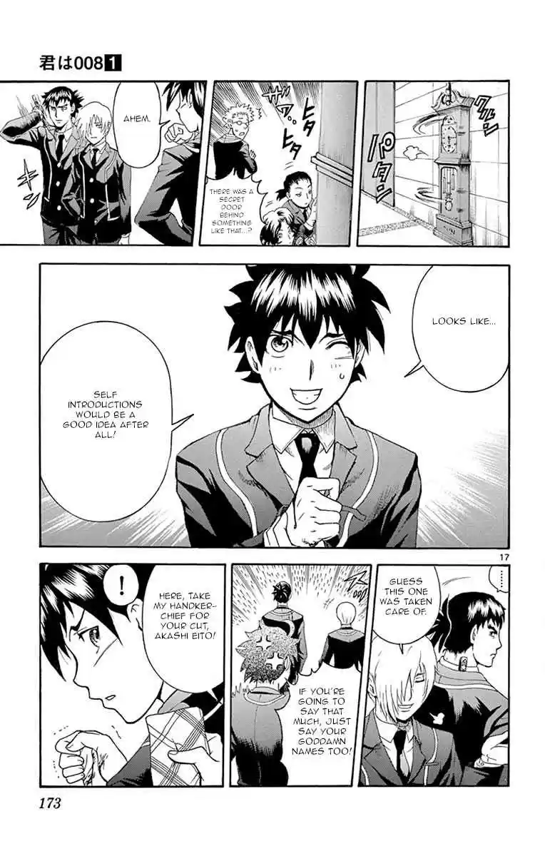 Kimi wa 008 Vol. 1 Ch. 5 The Splendid Revealing Technique