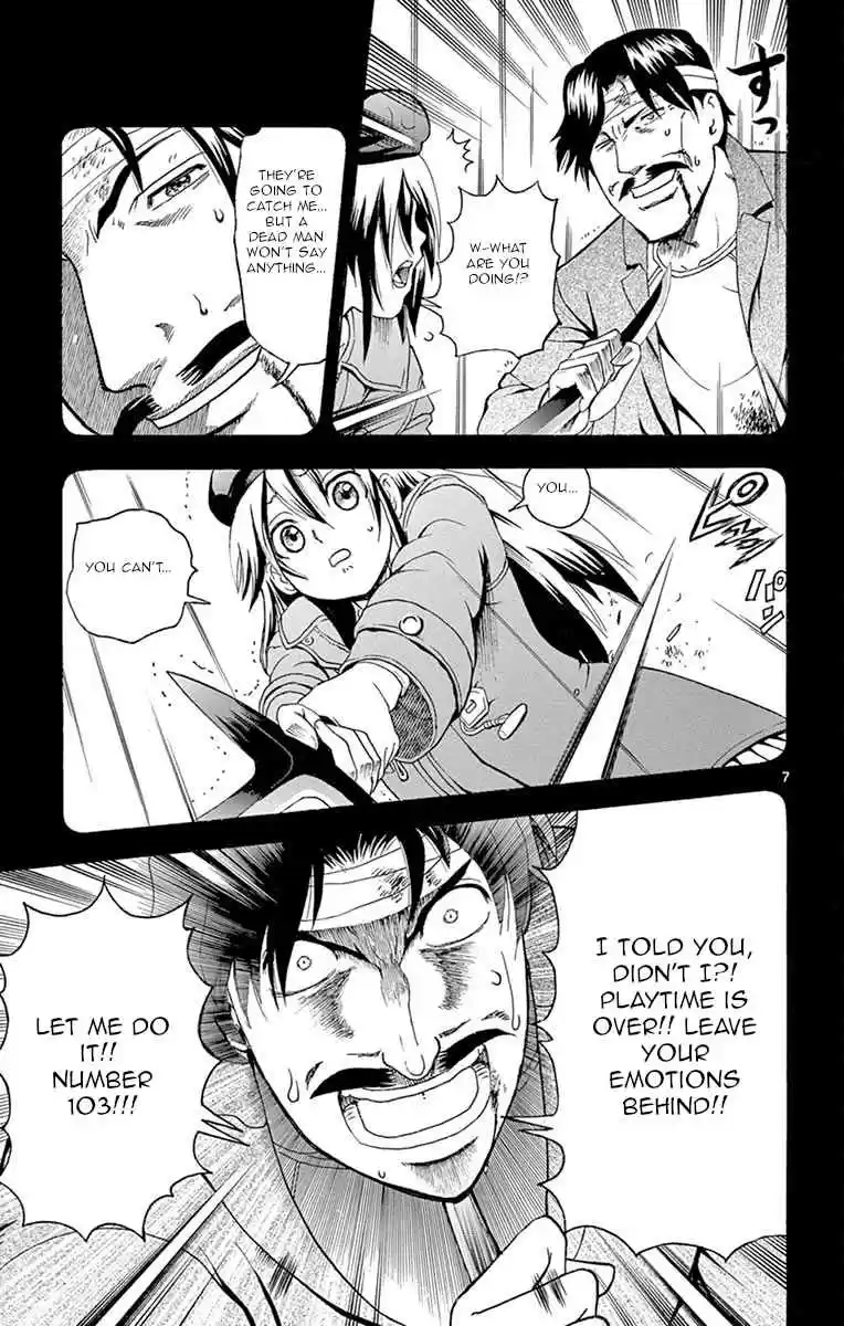 Kimi wa 008 Vol. 1 Ch. 6 Flickering...