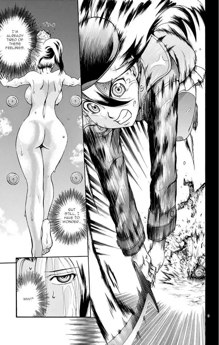 Kimi wa 008 Vol. 1 Ch. 6 Flickering...