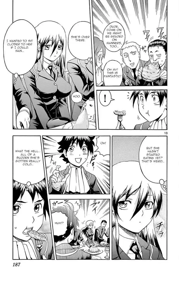 Kimi wa 008 Vol. 1 Ch. 6 Flickering...