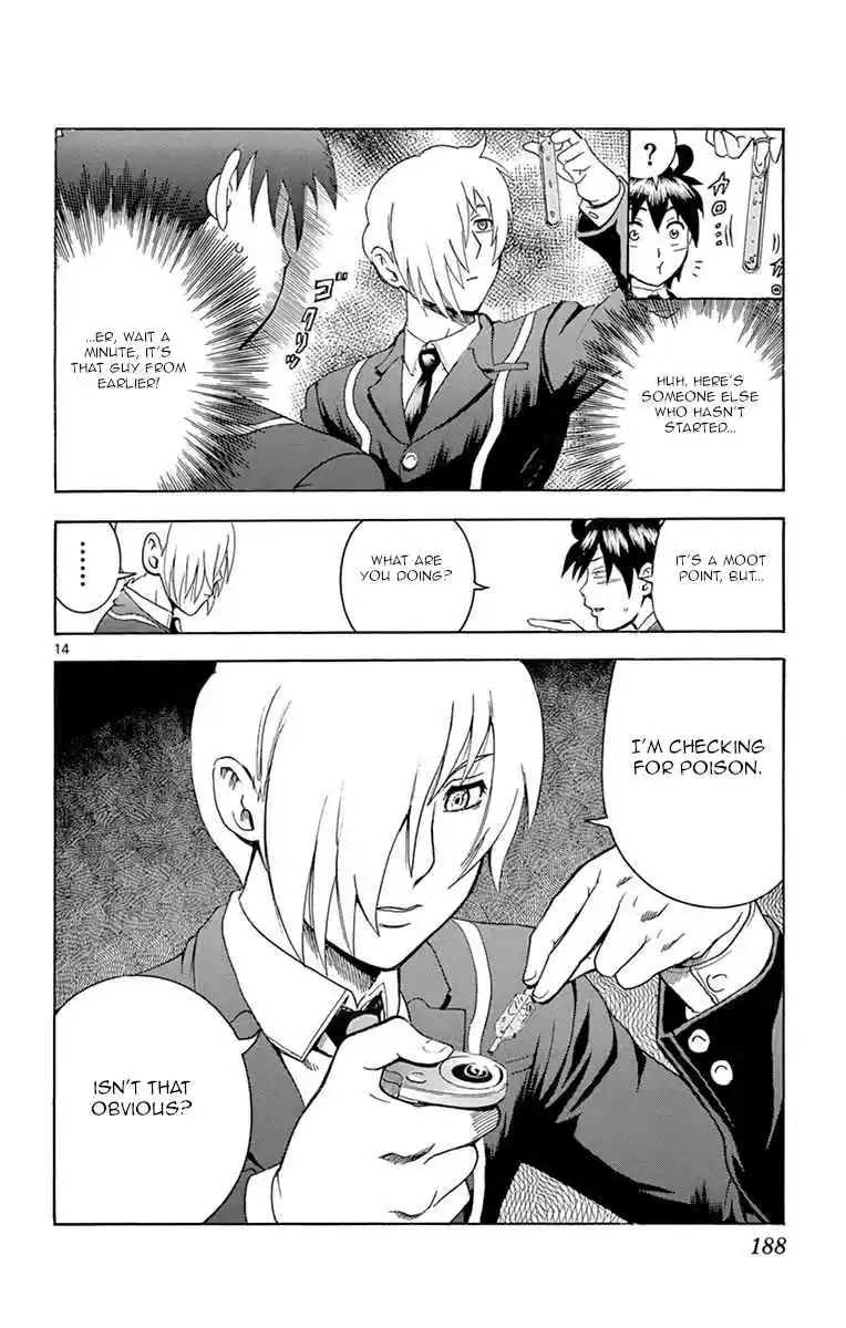 Kimi wa 008 Vol. 1 Ch. 6 Flickering...