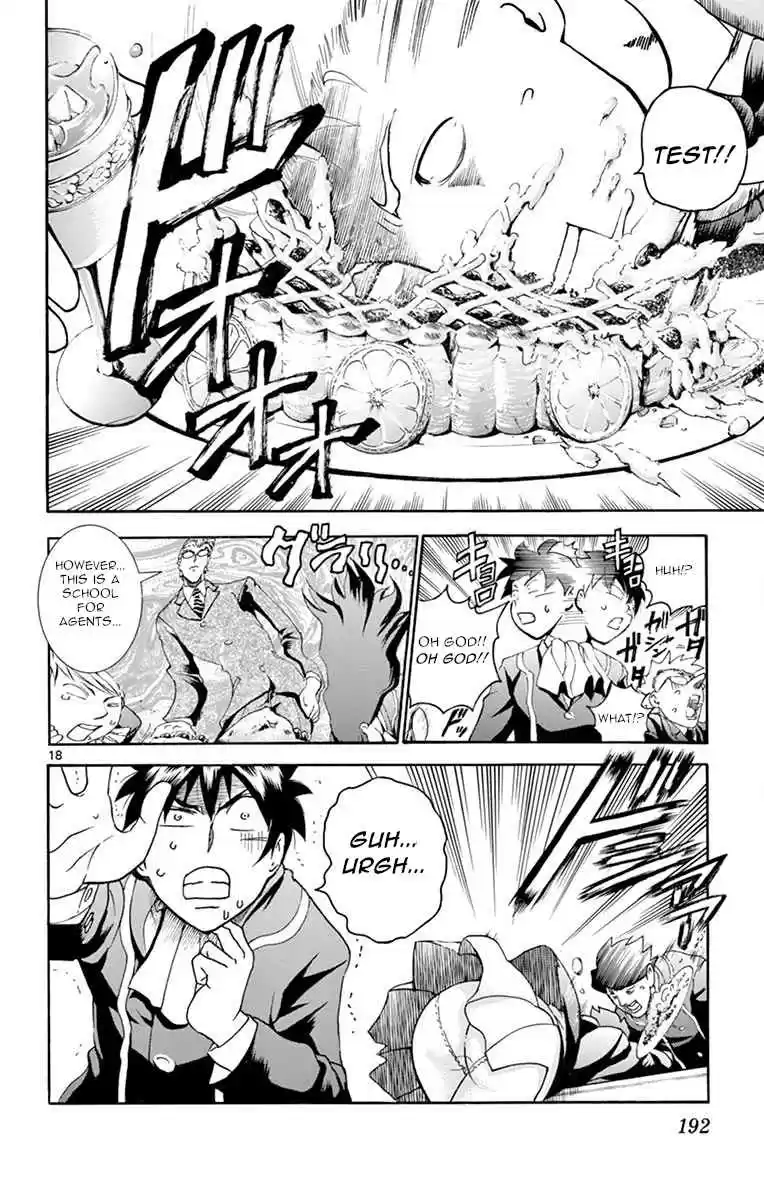 Kimi wa 008 Vol. 1 Ch. 6 Flickering...