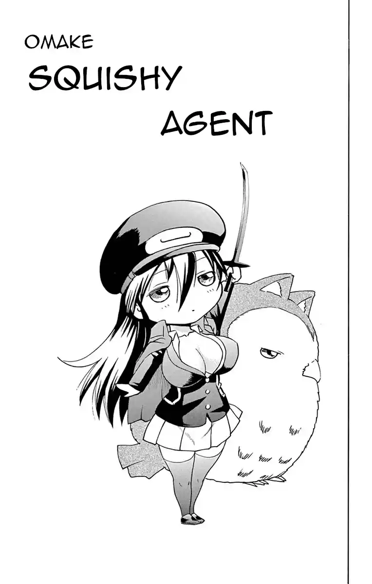 Kimi wa 008 Vol. 1 Ch. 6.5 Volume 1 Omake