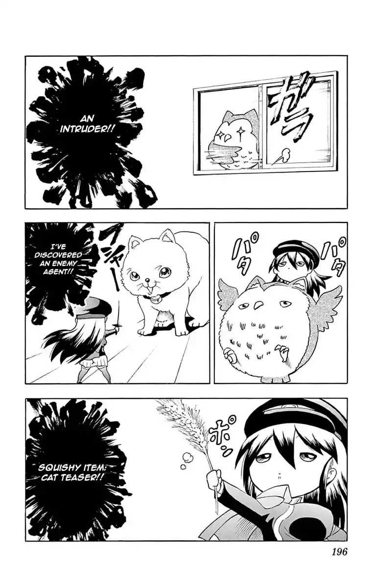 Kimi wa 008 Vol. 1 Ch. 6.5 Volume 1 Omake