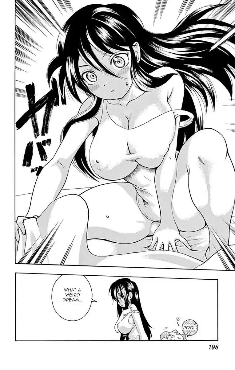 Kimi wa 008 Vol. 1 Ch. 6.5 Volume 1 Omake