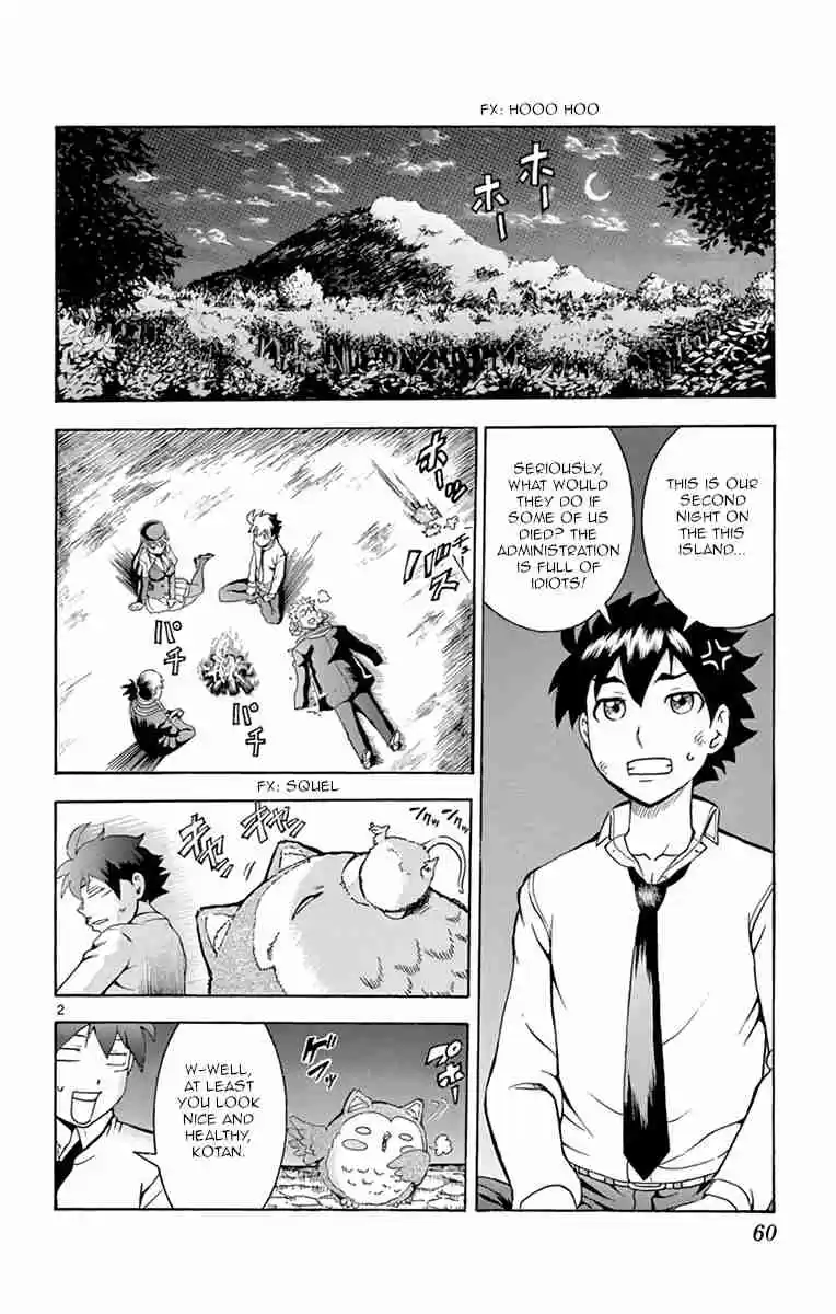 Kimi wa 008 Vol. 2 Ch. 10 Who I Want to Be