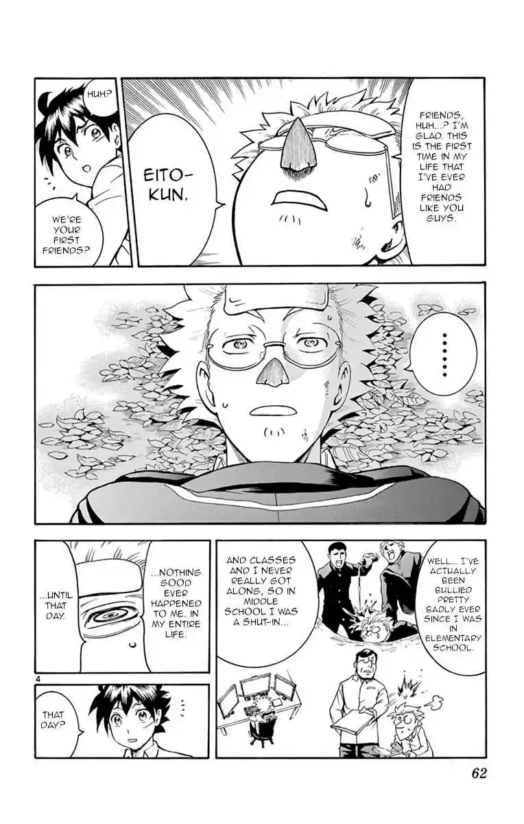 Kimi wa 008 Vol. 2 Ch. 10 Who I Want to Be