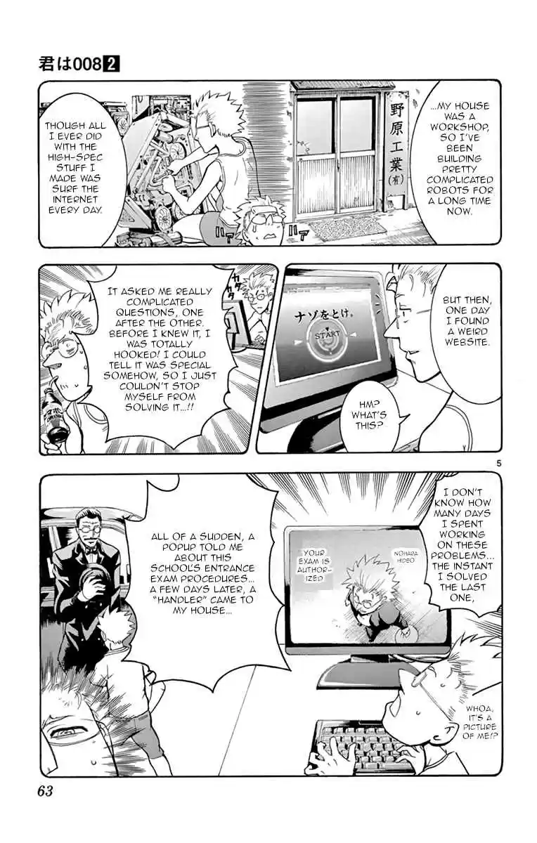 Kimi wa 008 Vol. 2 Ch. 10 Who I Want to Be