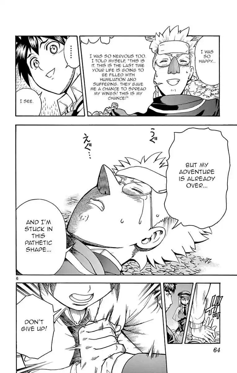 Kimi wa 008 Vol. 2 Ch. 10 Who I Want to Be