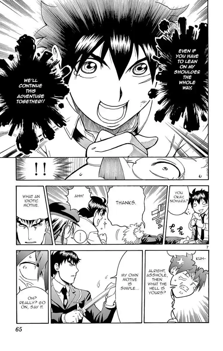 Kimi wa 008 Vol. 2 Ch. 10 Who I Want to Be