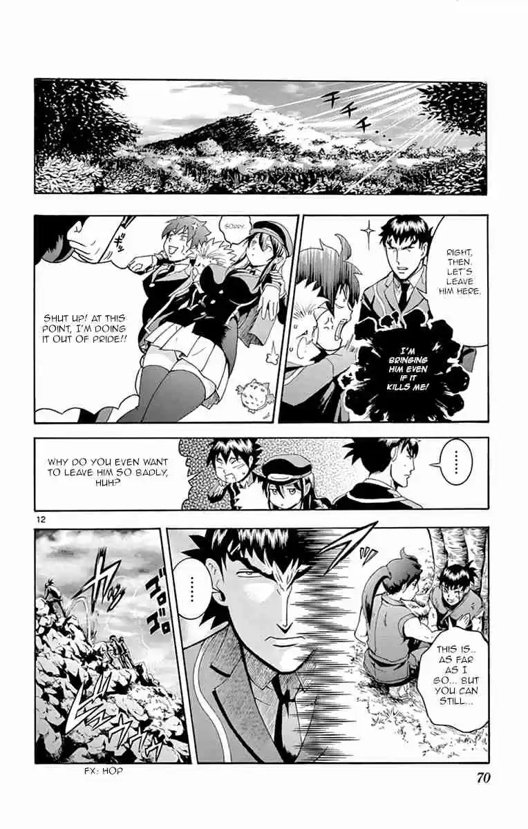 Kimi wa 008 Vol. 2 Ch. 10 Who I Want to Be