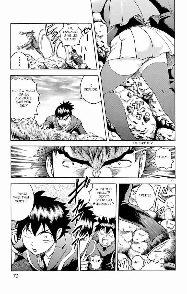 Kimi wa 008 Vol. 2 Ch. 10 Who I Want to Be