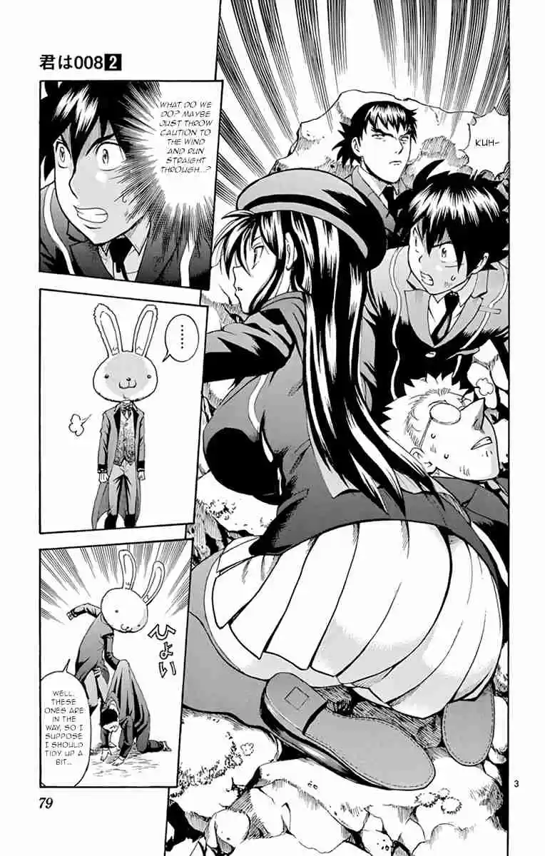 Kimi wa 008 Vol. 2 Ch. 11 Game Time