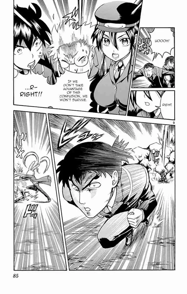 Kimi wa 008 Vol. 2 Ch. 11 Game Time