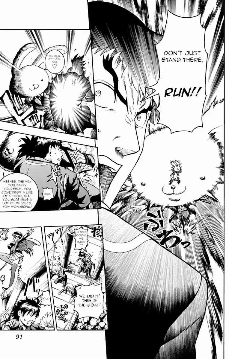 Kimi wa 008 Vol. 2 Ch. 11 Game Time