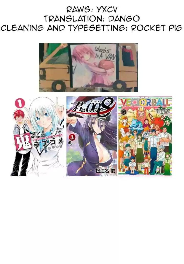 Kimi wa 008 Vol. 2 Ch. 11 Game Time