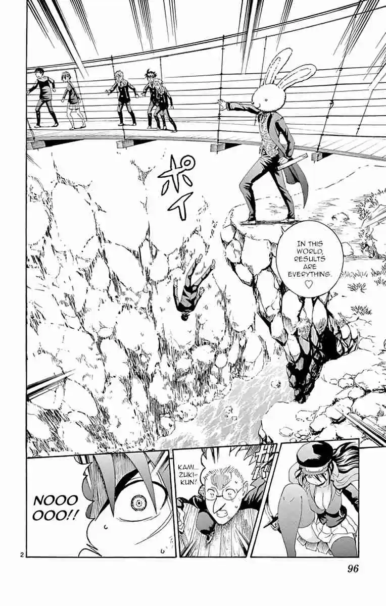 Kimi wa 008 Vol. 2 Ch. 12 You Damn Idiot!