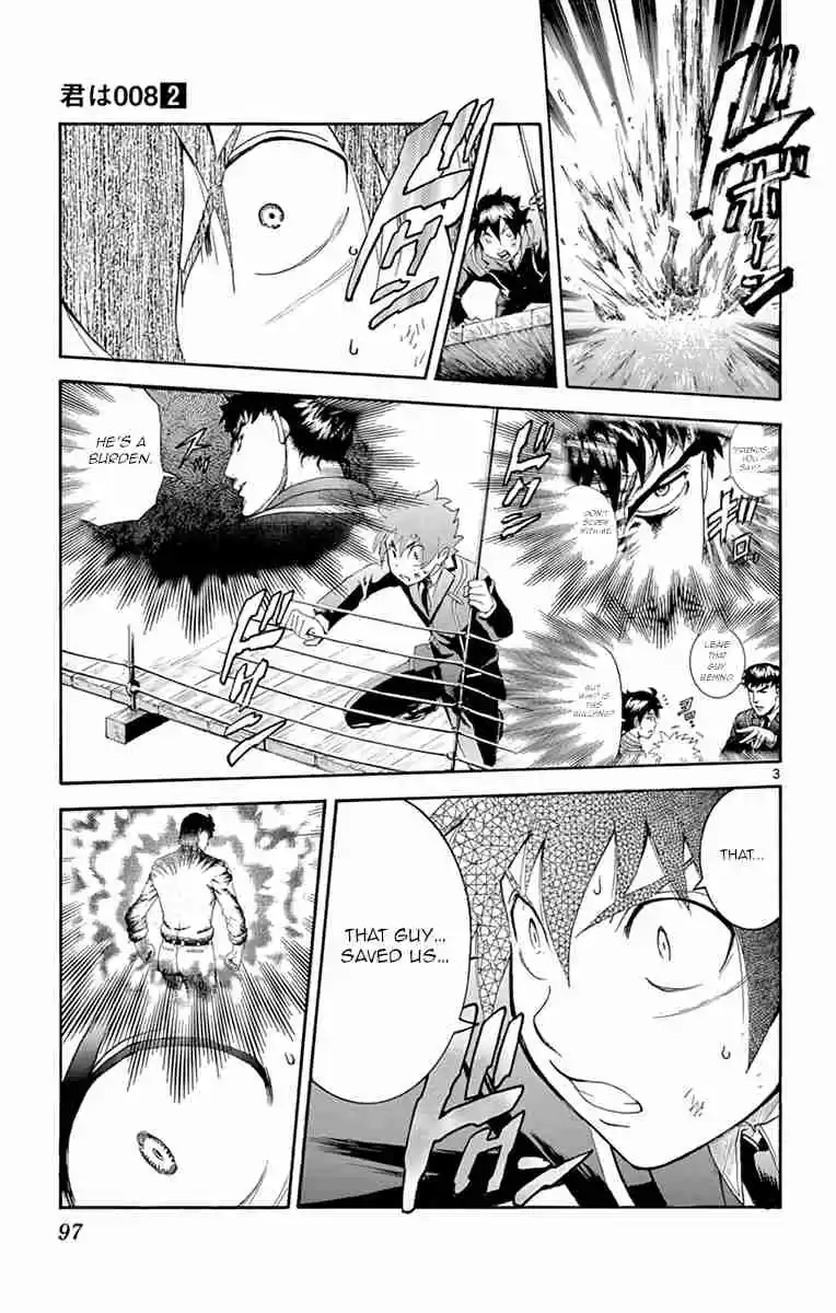 Kimi wa 008 Vol. 2 Ch. 12 You Damn Idiot!