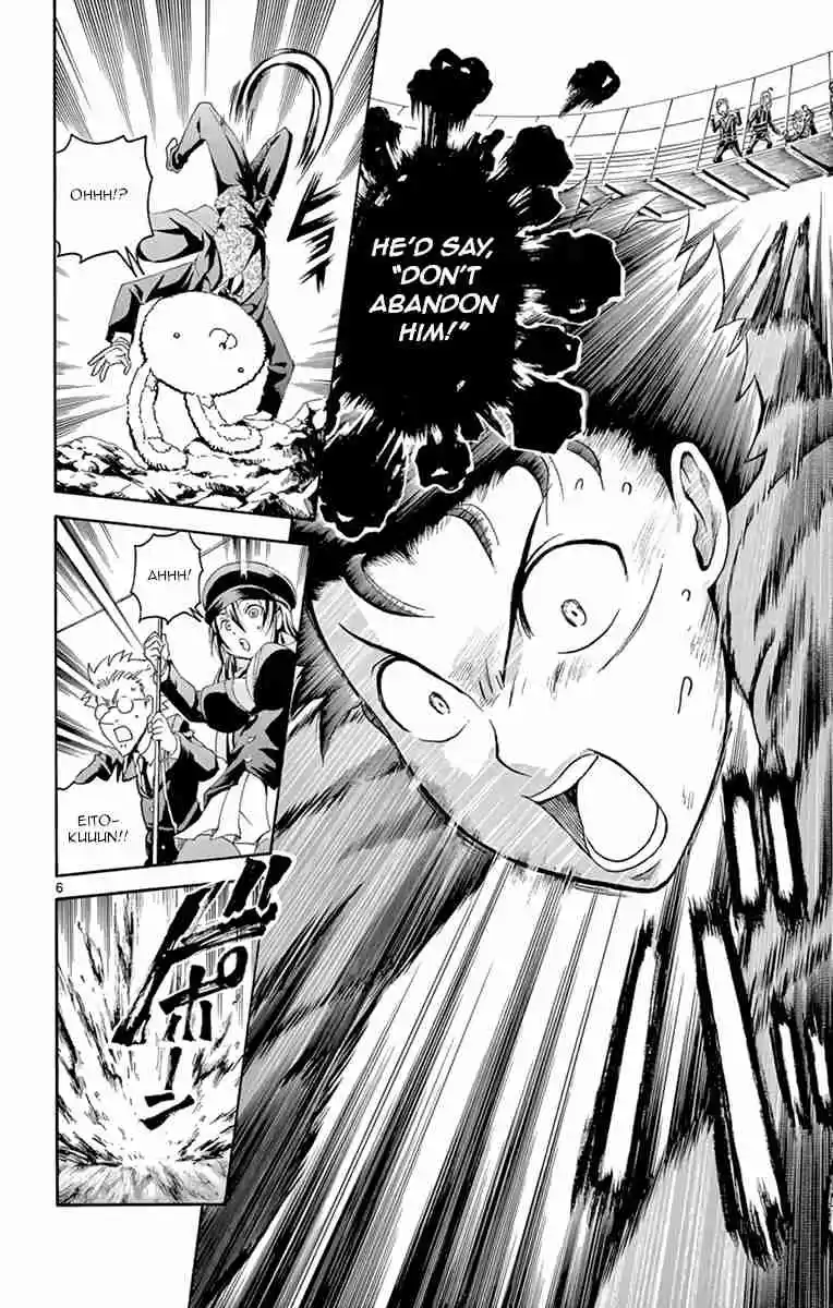 Kimi wa 008 Vol. 2 Ch. 12 You Damn Idiot!