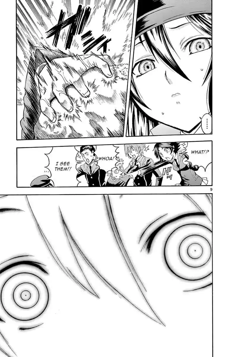 Kimi wa 008 Vol. 2 Ch. 12 You Damn Idiot!