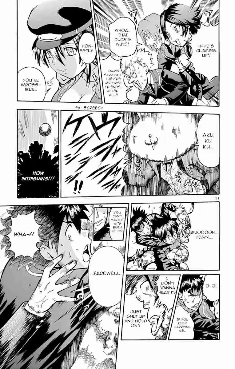 Kimi wa 008 Vol. 2 Ch. 12 You Damn Idiot!