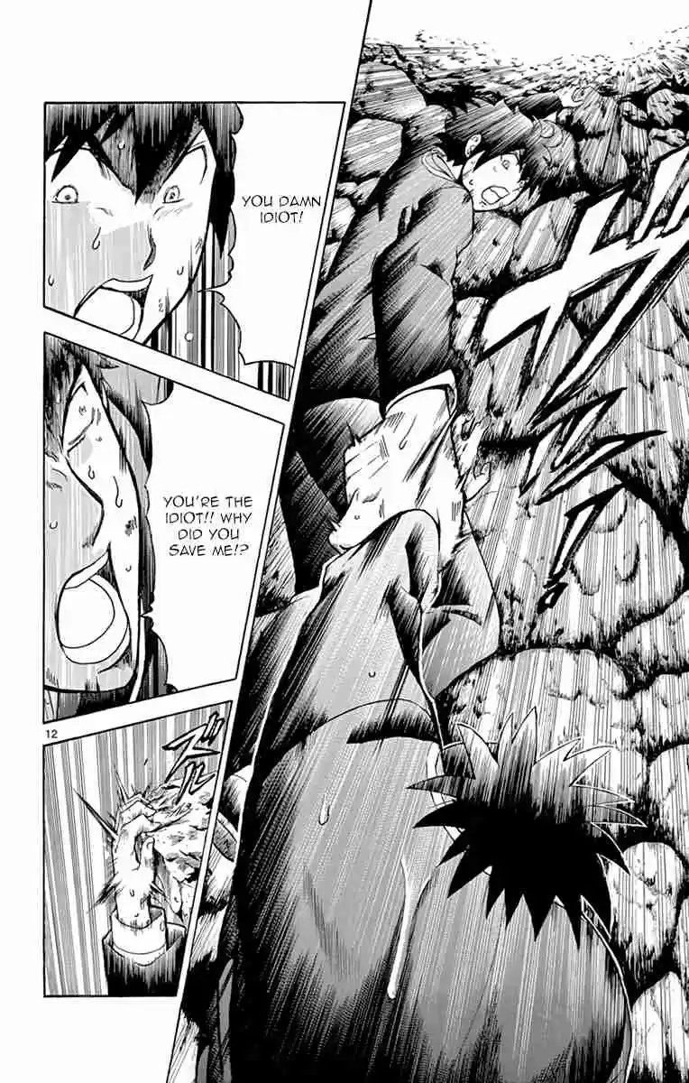 Kimi wa 008 Vol. 2 Ch. 12 You Damn Idiot!