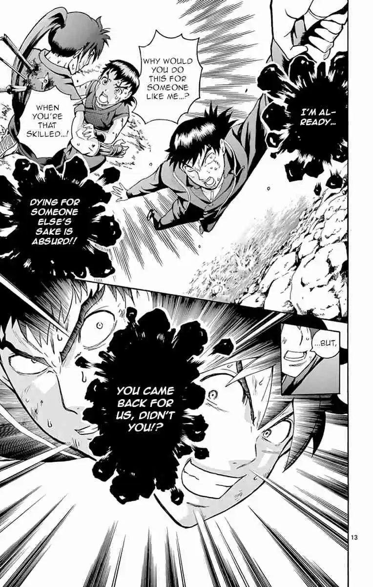 Kimi wa 008 Vol. 2 Ch. 12 You Damn Idiot!