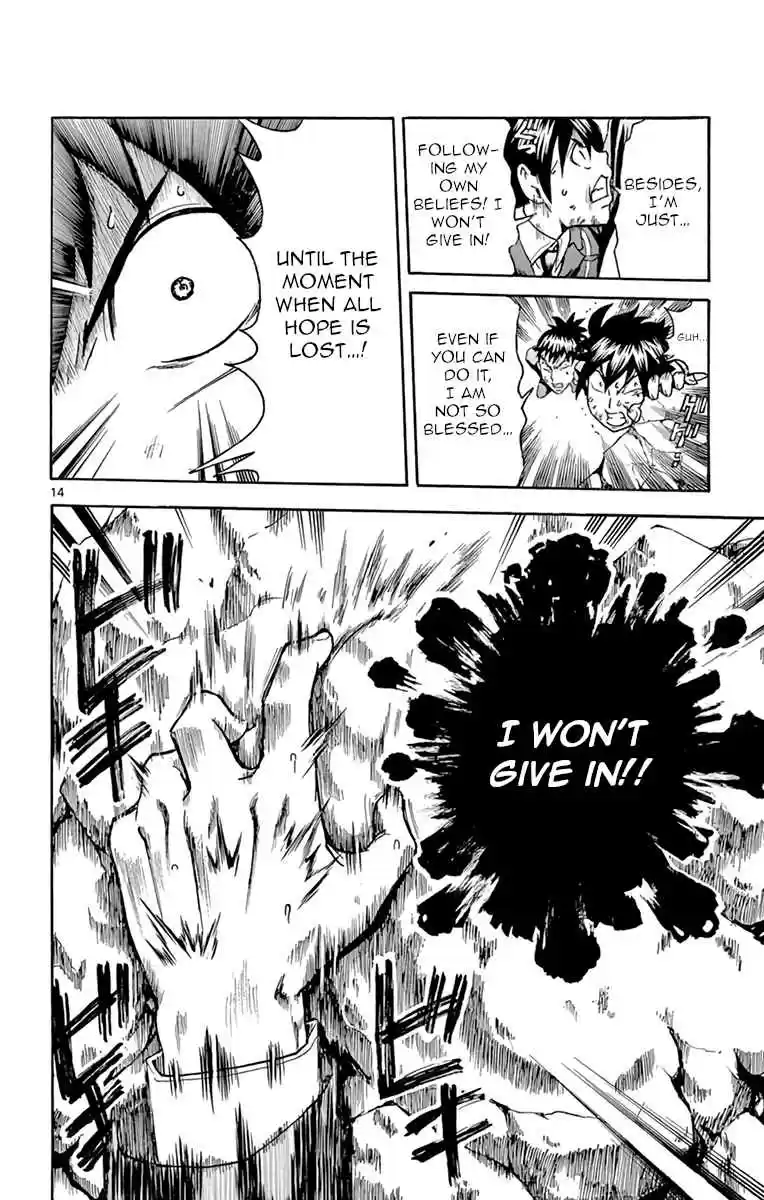 Kimi wa 008 Vol. 2 Ch. 12 You Damn Idiot!