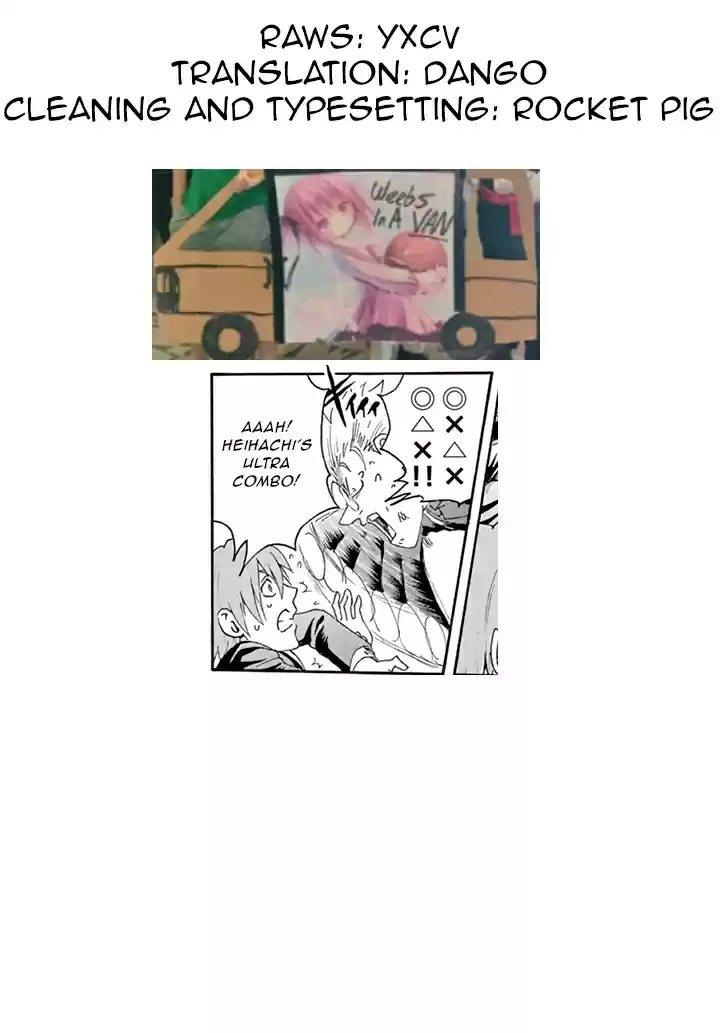 Kimi wa 008 Vol. 2 Ch. 12 You Damn Idiot!