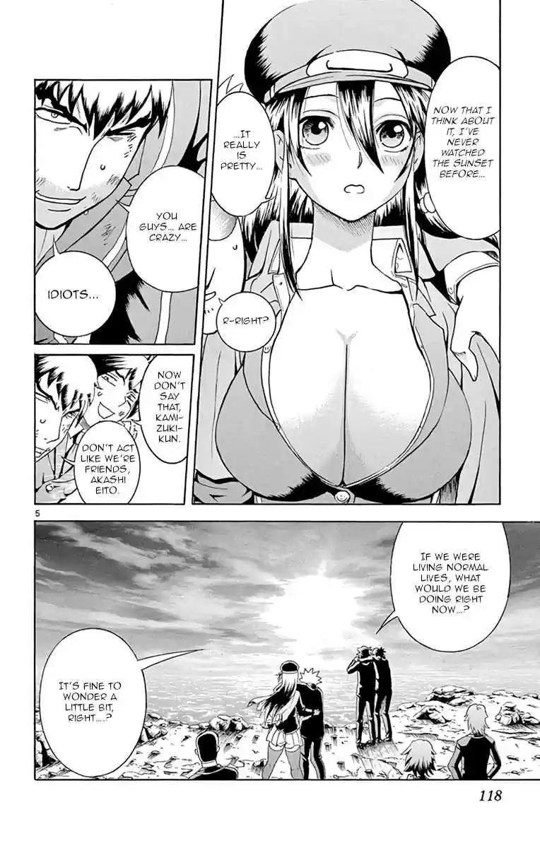 Kimi wa 008 Vol. 2 Ch. 13 Fate of the World