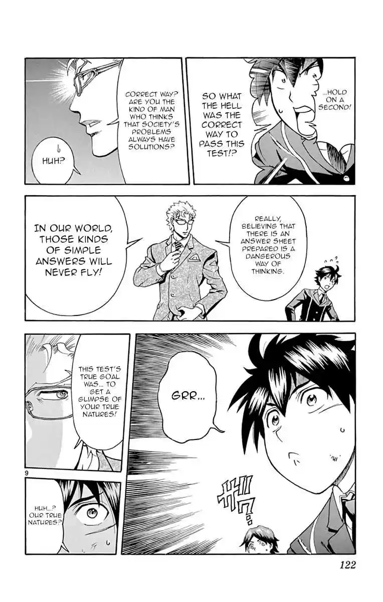 Kimi wa 008 Vol. 2 Ch. 13 Fate of the World