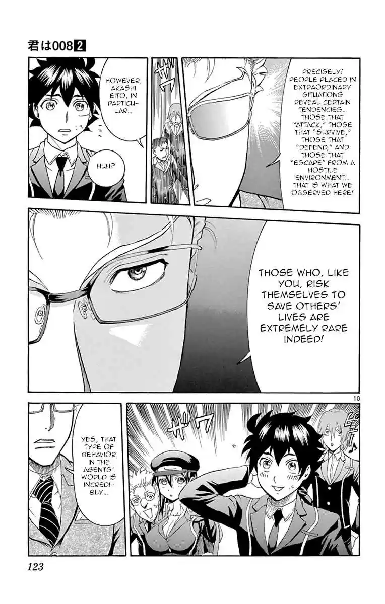 Kimi wa 008 Vol. 2 Ch. 13 Fate of the World