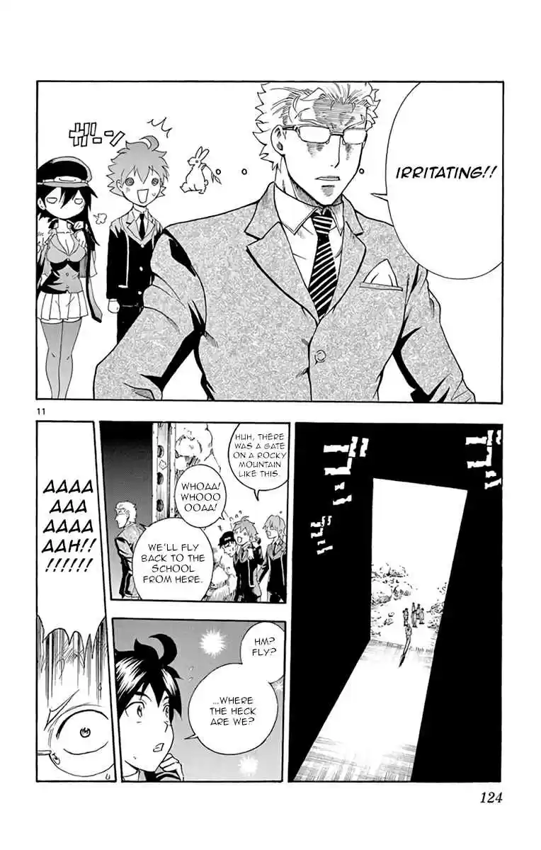 Kimi wa 008 Vol. 2 Ch. 13 Fate of the World