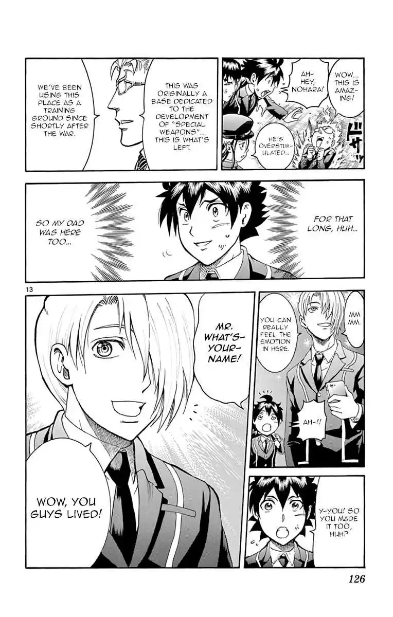 Kimi wa 008 Vol. 2 Ch. 13 Fate of the World