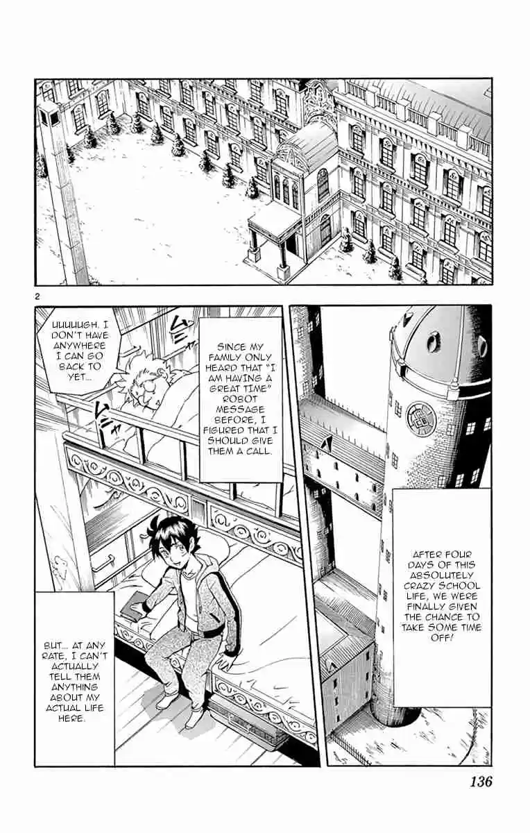 Kimi wa 008 Vol. 2 Ch. 14 Training Begins