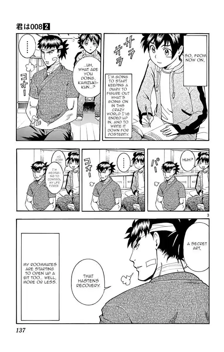 Kimi wa 008 Vol. 2 Ch. 14 Training Begins