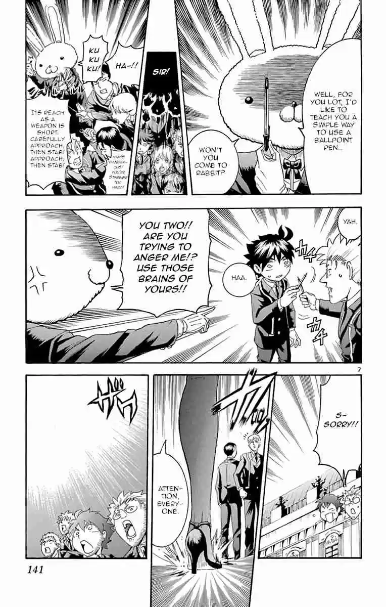 Kimi wa 008 Vol. 2 Ch. 14 Training Begins