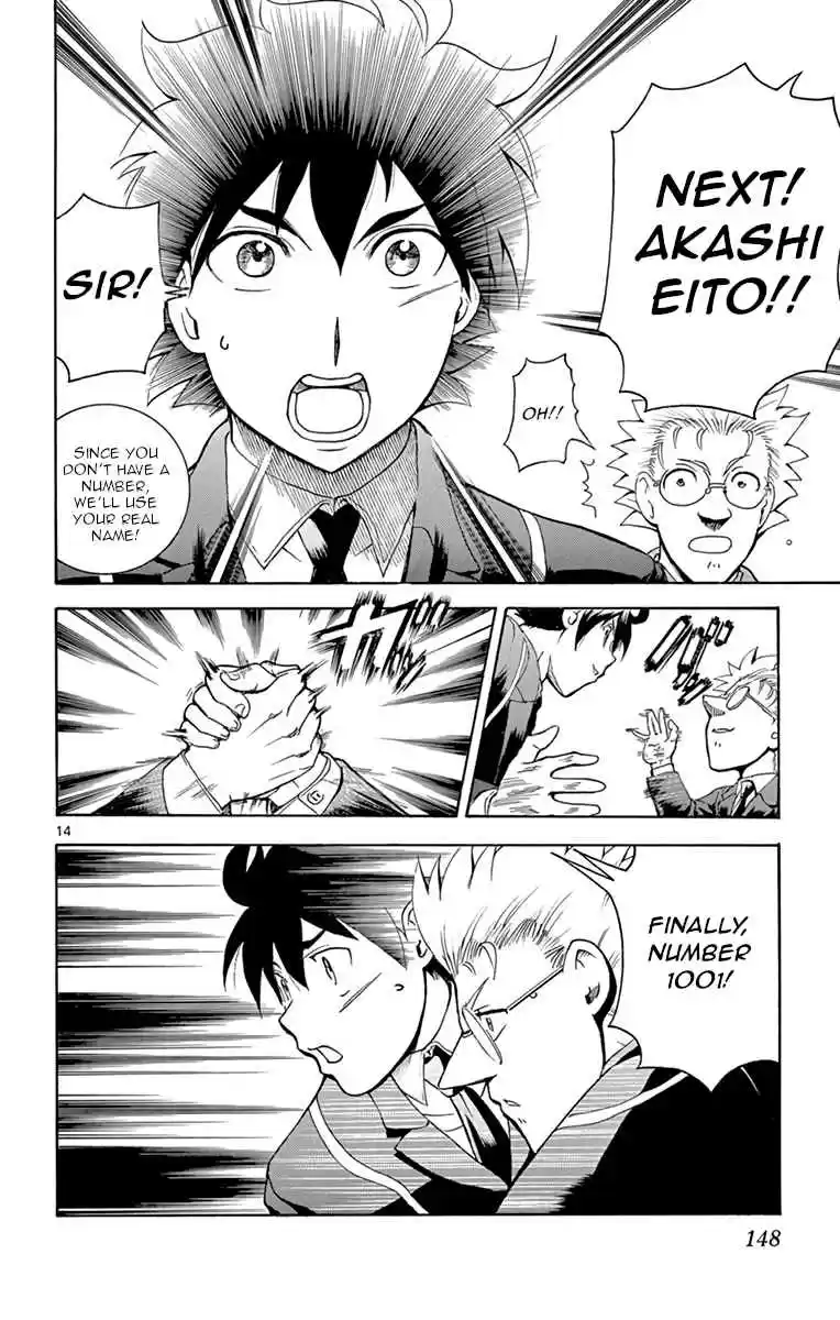 Kimi wa 008 Vol. 2 Ch. 14 Training Begins