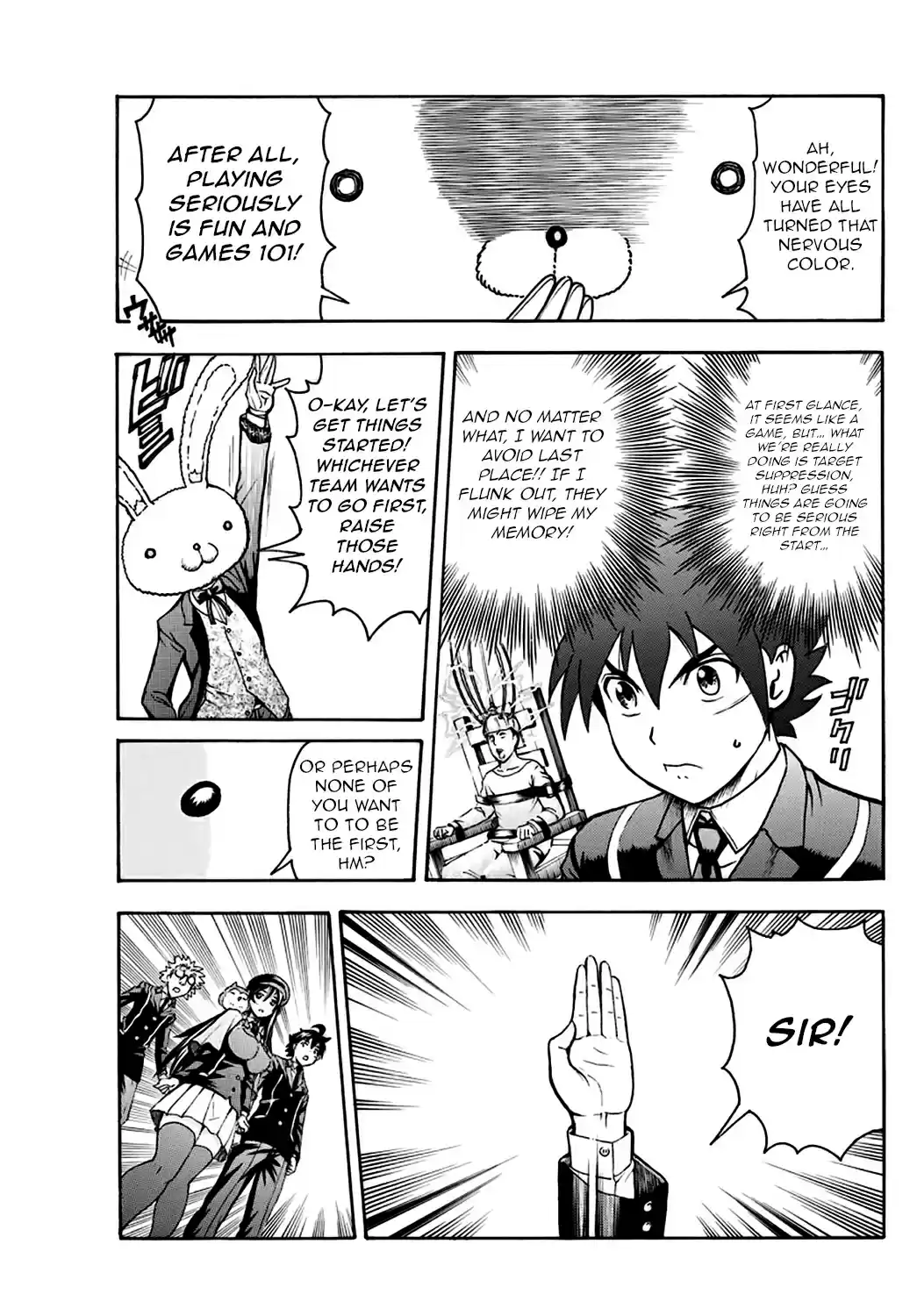 Kimi wa 008 Vol. 2 Ch. 15 The First Hour