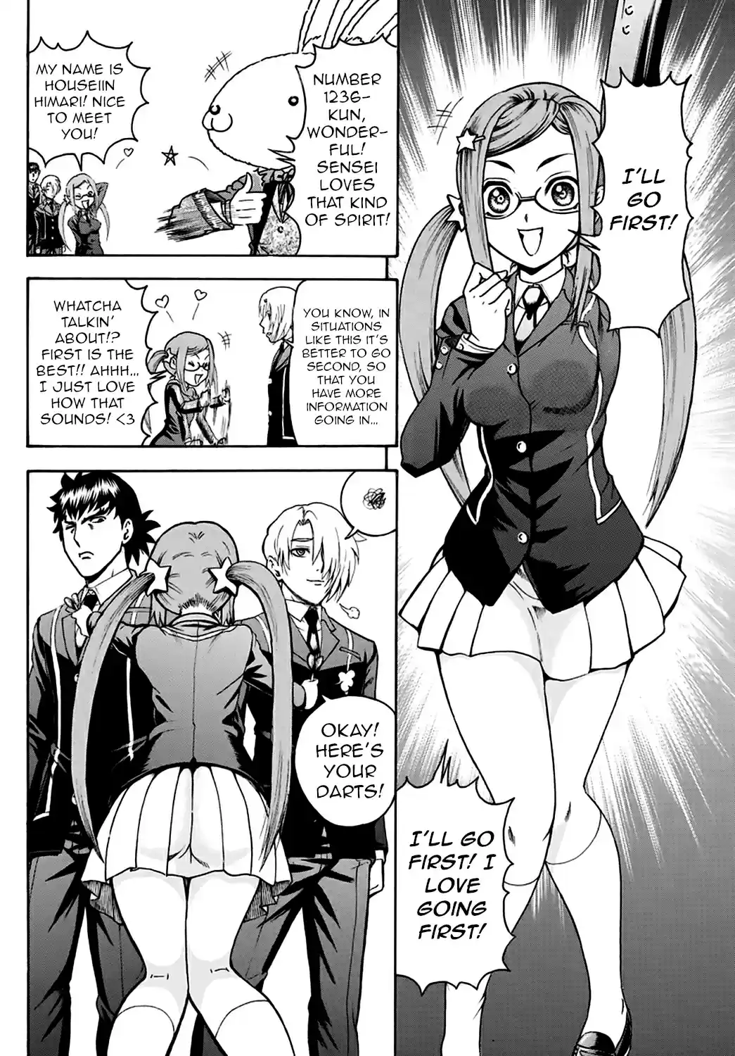 Kimi wa 008 Vol. 2 Ch. 15 The First Hour