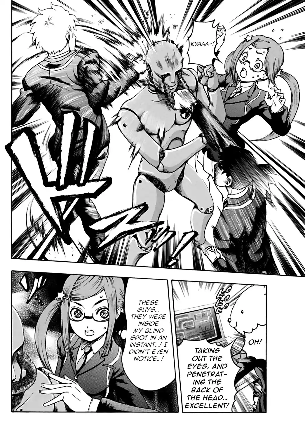 Kimi wa 008 Vol. 2 Ch. 15 The First Hour