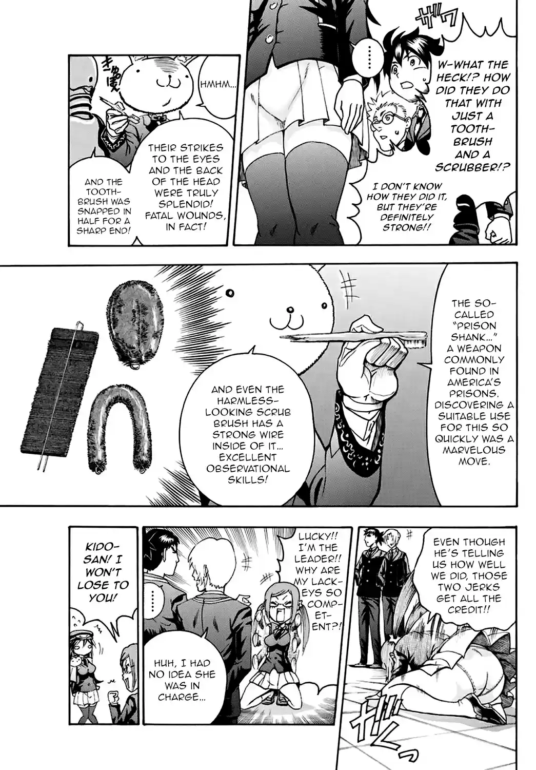 Kimi wa 008 Vol. 2 Ch. 15 The First Hour