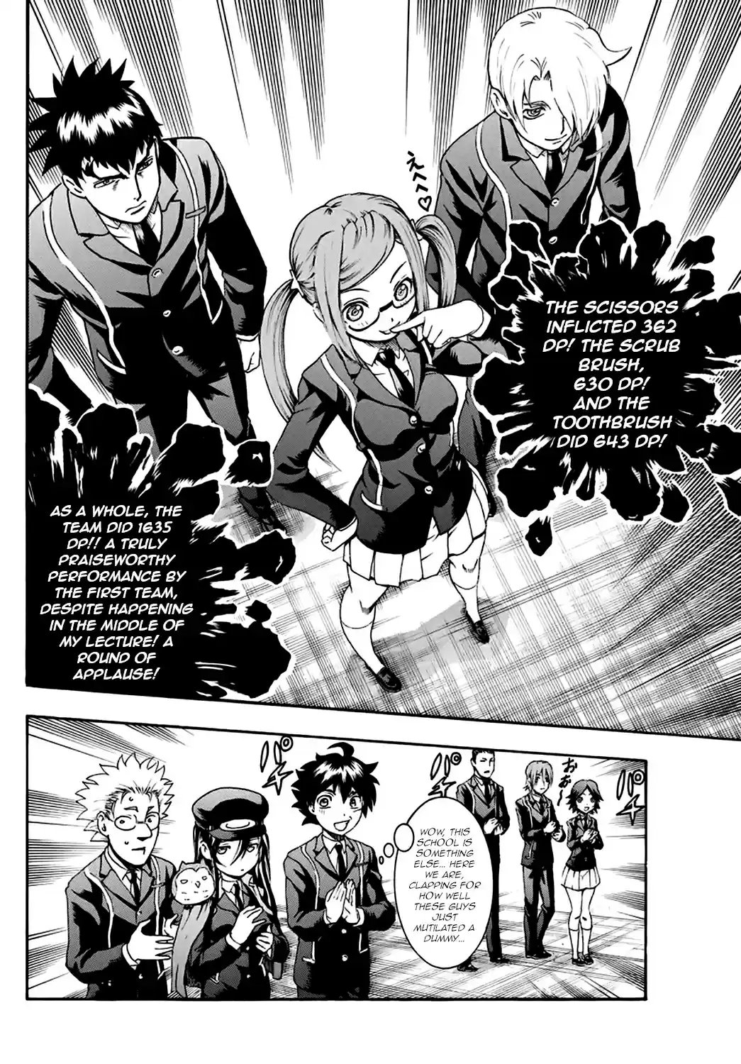 Kimi wa 008 Vol. 2 Ch. 15 The First Hour