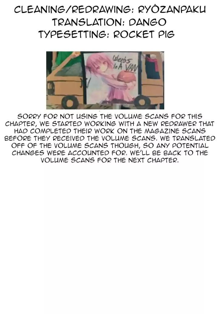 Kimi wa 008 Vol. 2 Ch. 15 The First Hour