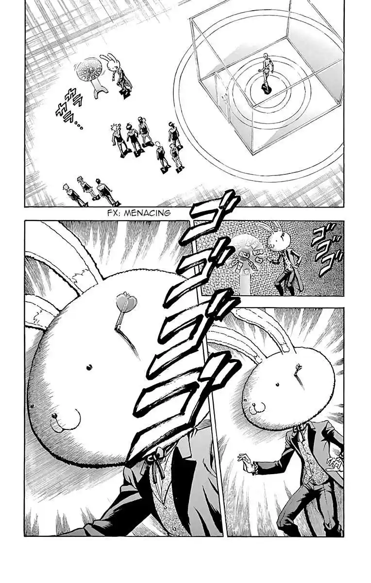 Kimi wa 008 Vol. 2 Ch. 16 Readiness