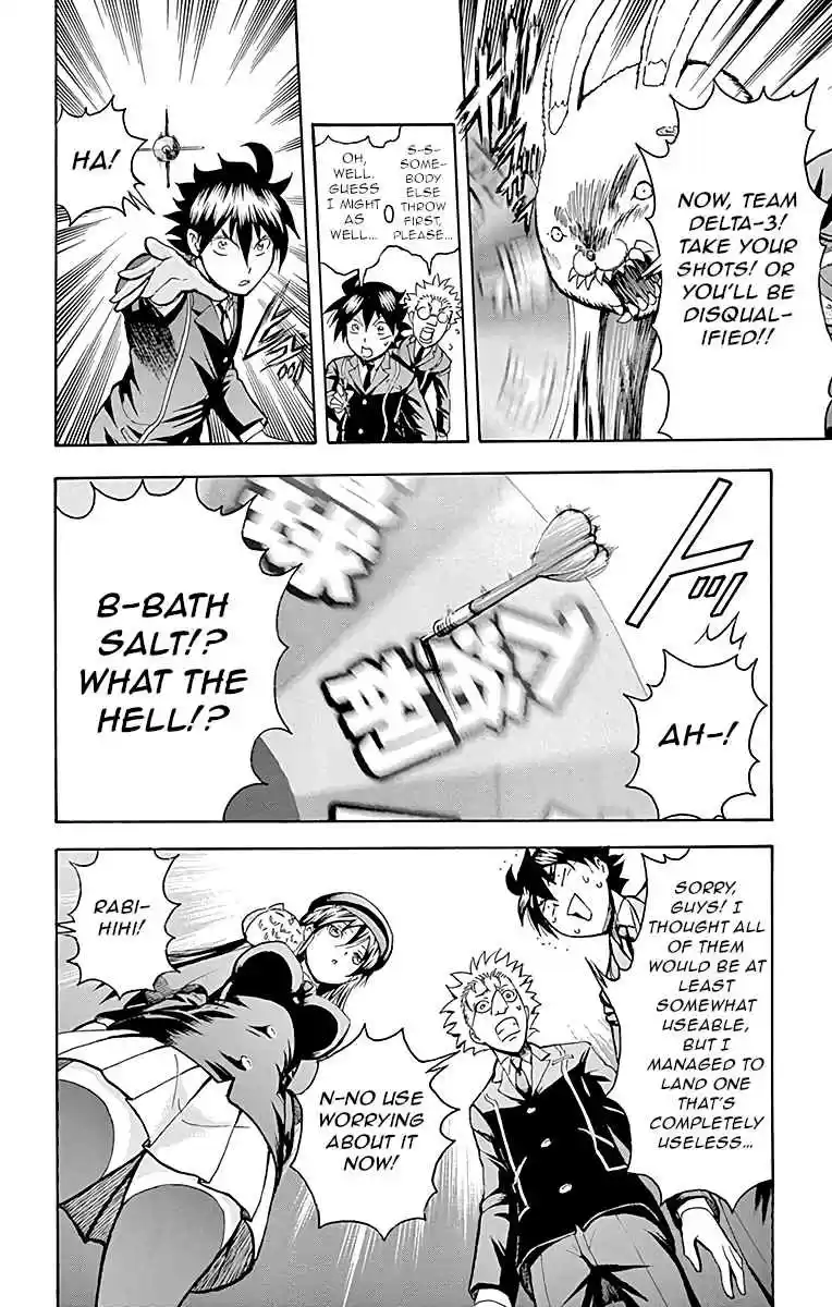 Kimi wa 008 Vol. 2 Ch. 16 Readiness