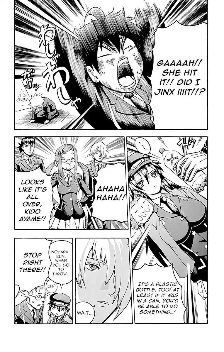 Kimi wa 008 Vol. 2 Ch. 16 Readiness